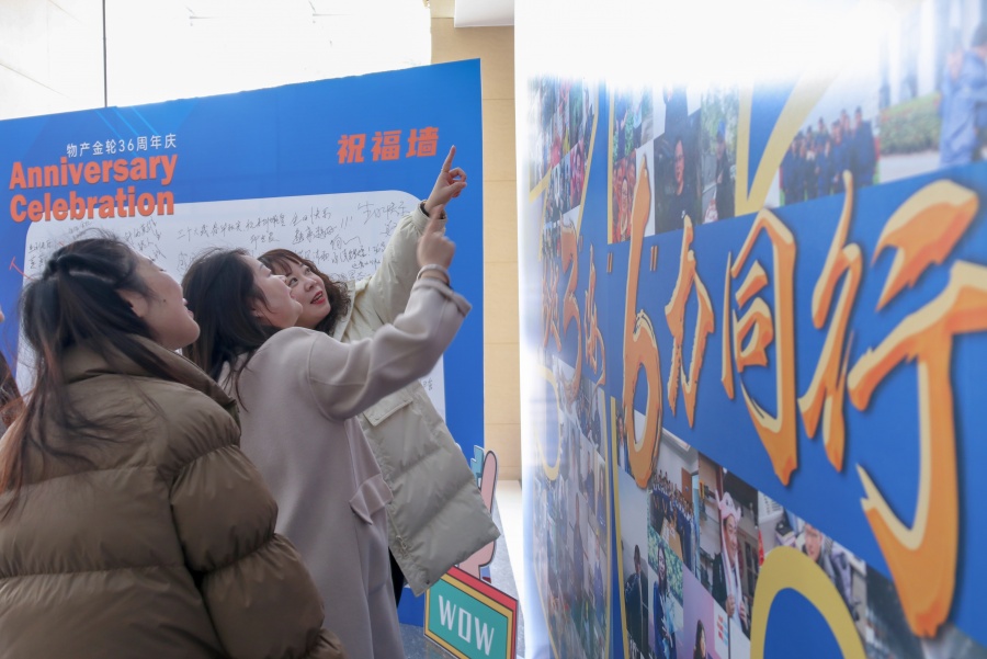 1703724043993045gTuf.jpg 5.jpg