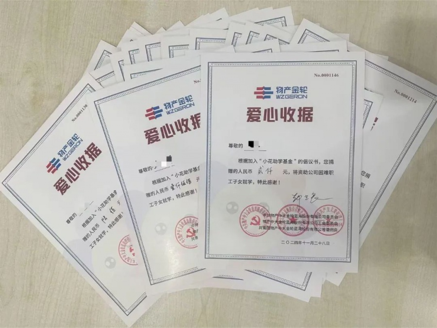 17416767941174987E40.jpg 1.jpg