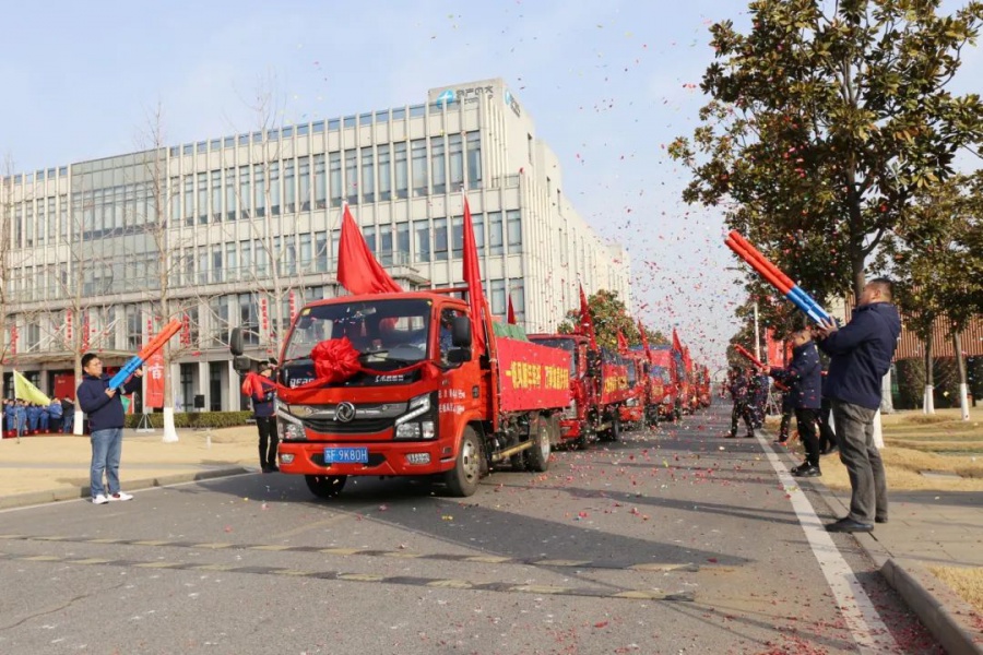 1741679051132843EE07.jpg 2.jpg