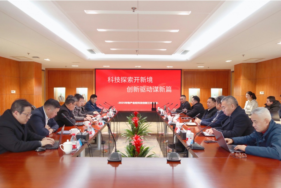 1741679560517543B2D5.jpg 全景.jpg