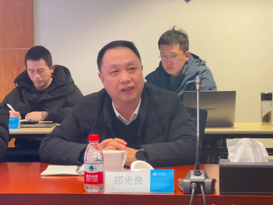 1741679575639710E773.jpg 鄭總.jpg