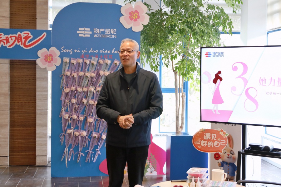 174168018816102445CD.jpg 邱總.jpg