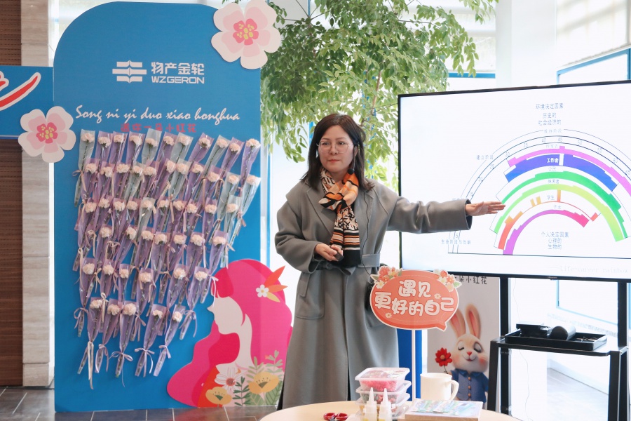 1741680201144242753B.jpg 唐敏.jpg