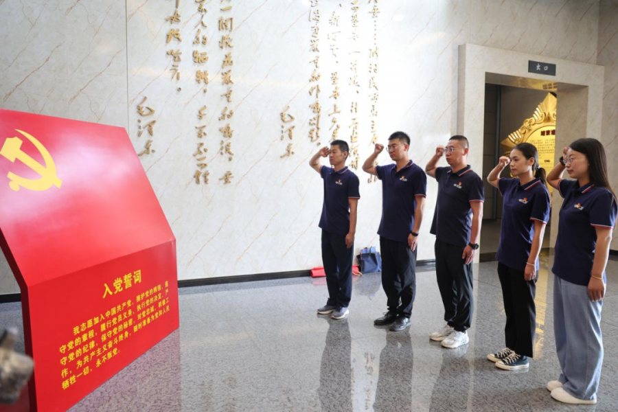 1761027290509840D848.png 微信圖片_2025-10-21_141331_121.png