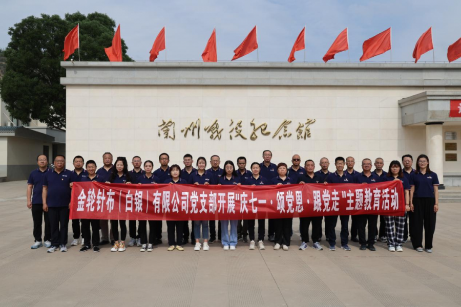 17610273795664703189.png 微信圖片_2025-10-21_141417_237.png